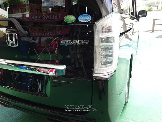 当店のお車をご覧いただきましてありがとうございます。お車についてのご質問やお見積りのご依頼、ご購入にあたってのご相談などお気軽にお問い合わせ下さい! ホンダ ステップワゴン