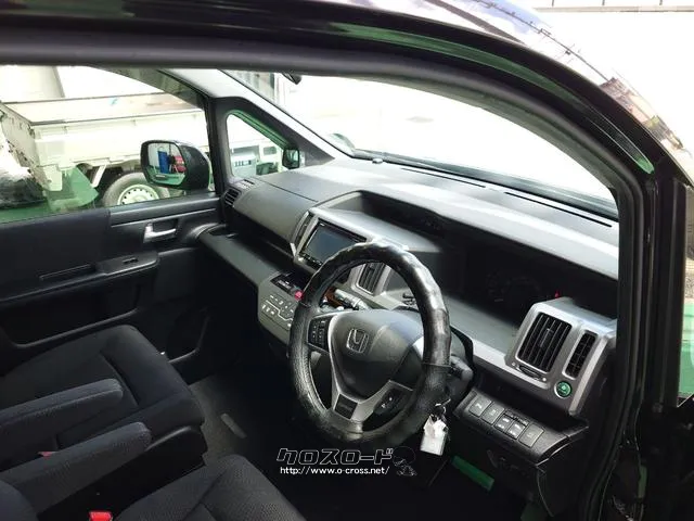 当店のお車をご覧いただきましてありがとうございます。お車についてのご質問やお見積りのご依頼、ご購入にあたってのご相談などお気軽にお問い合わせ下さい! ホンダ ステップワゴン
