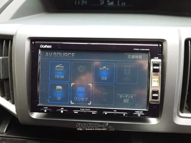 この度は当店のお車をご覧になっていただき、誠にありがとうございます。ぜひじっくりとご検討下さい。気軽にお問合せ・お見積りお待ちしております。 ホンダ ステップワゴン