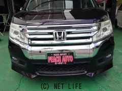 ホンダ ステップワゴン