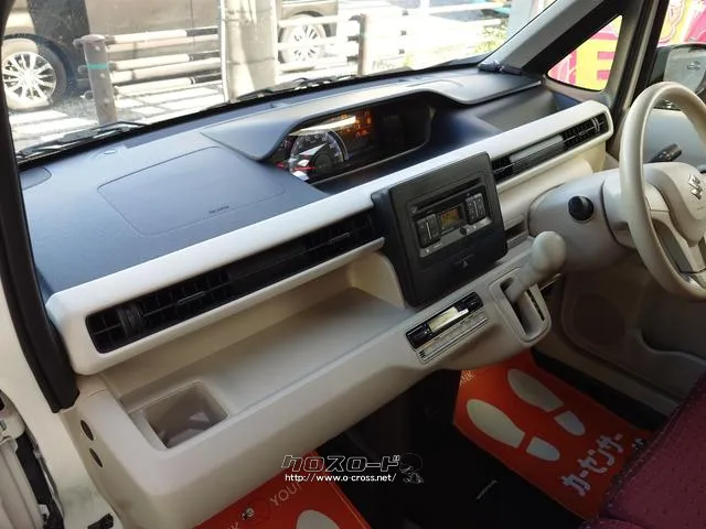 すぐにご来店頂けない場合や遠方にお住まいの方、車両状態の詳細が知りたい方はお気軽にご連絡下さい♪ スズキ ワゴンR