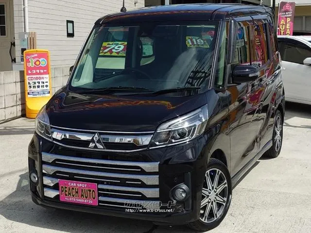 車線はみだしを知らせてくれる機能!レーンアシスト付♪ 電動格納ミラー シートヒーター ベンチシート CVT ESC CD 三菱 eKスペース