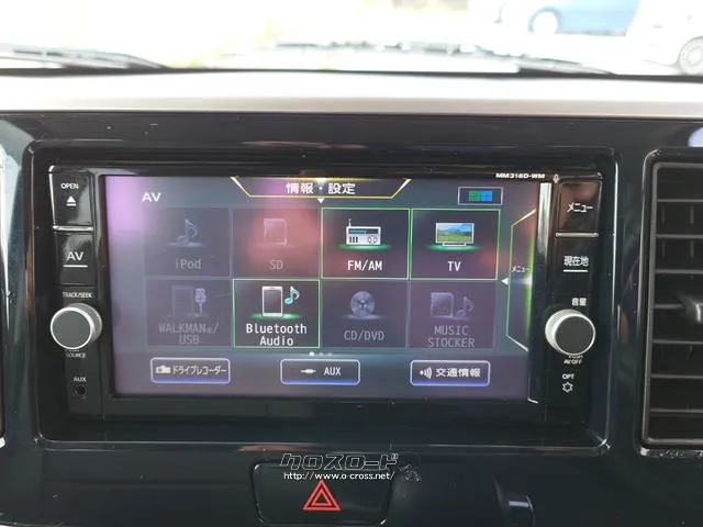 この度は当店のお車をご覧になっていただき、誠にありがとうございます。ぜひじっくりとご検討下さい。気軽にお問合せ・お見積りお待ちしております。 三菱 eKスペース