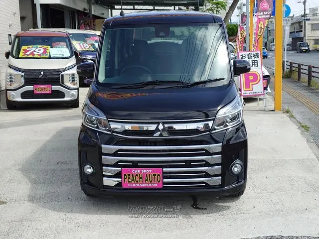 すぐにご来店頂けない場合や遠方にお住まいの方、車両状態の詳細が知りたい方はお気軽にご連絡下さい♪ 三菱 eKスペース