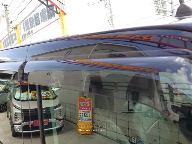 すぐにご来店頂けない場合や遠方にお住まいの方、車両状態の詳細が知りたい方はお気軽にご連絡下さい♪ 三菱 eKスペース