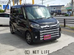 三菱 eKスペース