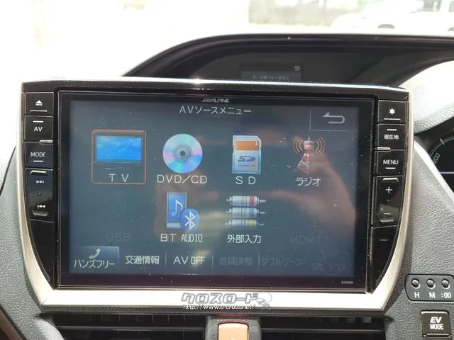 お車の知識がなくても大丈夫です!皆様のご来店をスタッフ一同、心よりお待ちしております。 トヨタ エスクァイア