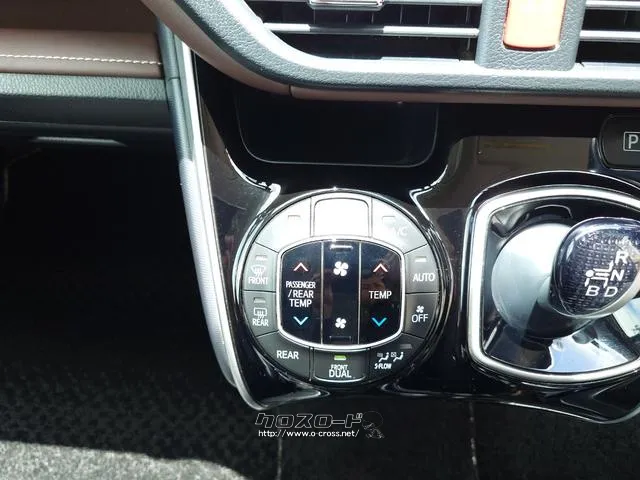 気温に合わせて直感的に操作することで、車内をいつでも快適に保てます。 トヨタ エスクァイア