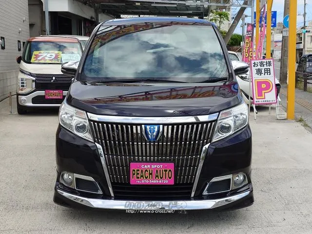 お車の知識がなくても大丈夫です!お気軽にご質問下さい!あなたのお探しの1台がここにあります! トヨタ エスクァイア