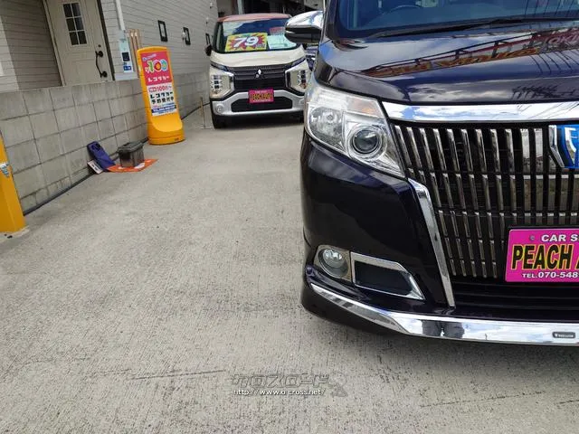 当店のお車をご覧いただきましてありがとうございます。お車についてのご質問やお見積りのご依頼、ご購入にあたってのご相談などお気軽にお問い合わせ下さい! トヨタ エスクァイア