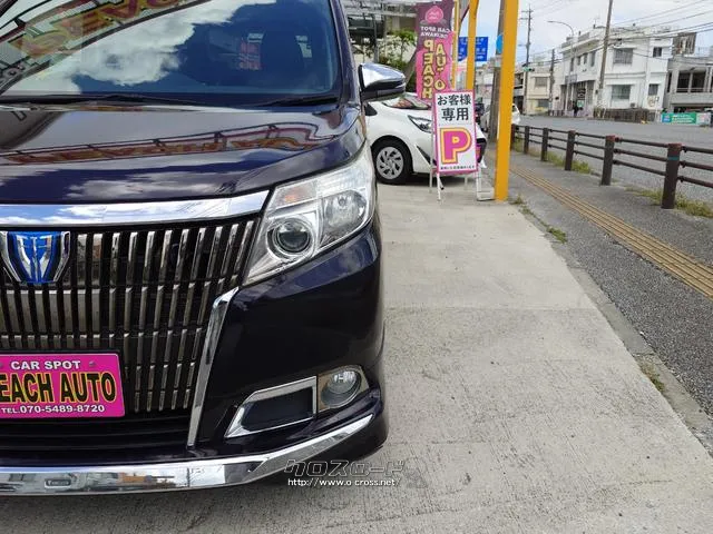 細部に渡り担当スタッフが確認をさせて頂きますのでご安心下さいませ!!是非一度ご確認ください! トヨタ エスクァイア