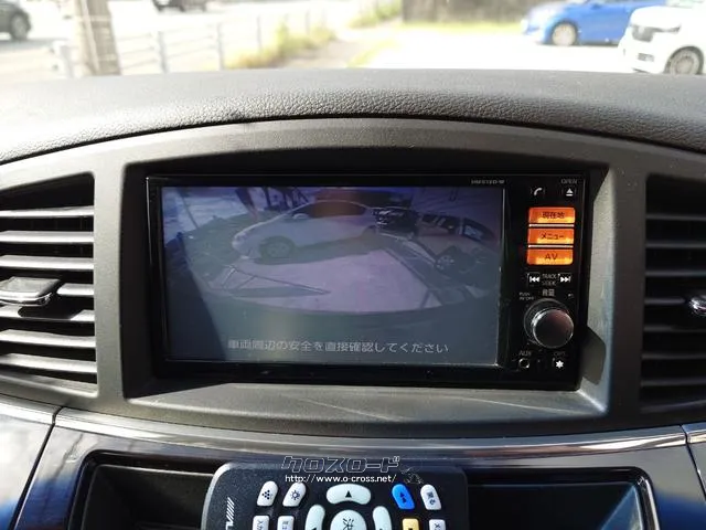 バックカメラ装備。駐車が苦手な方には欠かせません。 日産 エルグランド