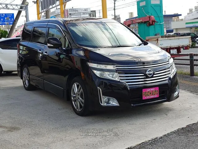 お車の知識がなくても大丈夫です!お気軽にご質問下さい!あなたのお探しの1台がここにあります! 日産 エルグランド