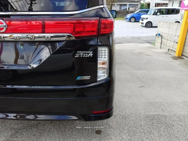 当店のお車をご覧いただきましてありがとうございます。お車についてのご質問やお見積りのご依頼、ご購入にあたってのご相談などお気軽にお問い合わせ下さい! 日産 エルグランド