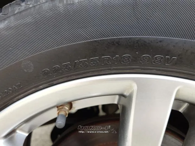 この度は当店のお車をご覧になっていただき、誠にありがとうございます。じっくり現車確認して頂けるよう、ご準備を致します! 日産 エルグランド