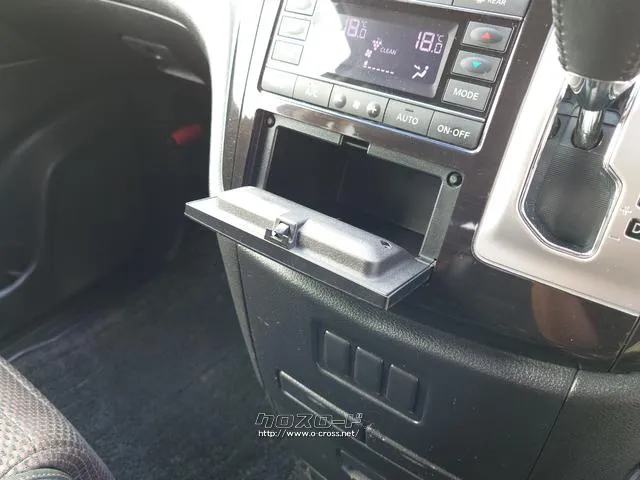当店のお車をご覧いただきましてありがとうございます。お車についてのご質問やお見積りのご依頼、ご購入にあたってのご相談などお気軽にお問い合わせ下さい! 日産 エルグランド