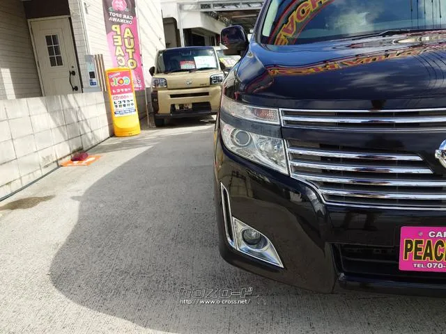 お車の知識がなくても大丈夫です!皆様のご来店をスタッフ一同、心よりお待ちしております。 日産 エルグランド