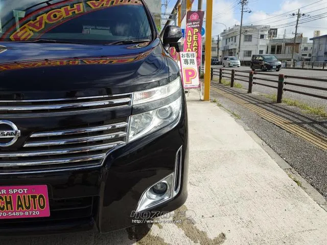 この度は当店のお車をご覧になっていただき、誠にありがとうございます。じっくり現車確認して頂けるよう、ご準備を致します! 日産 エルグランド