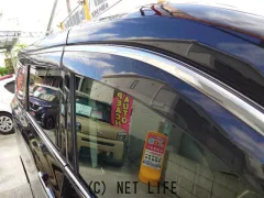 日産 エルグランド