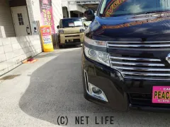 日産 エルグランド