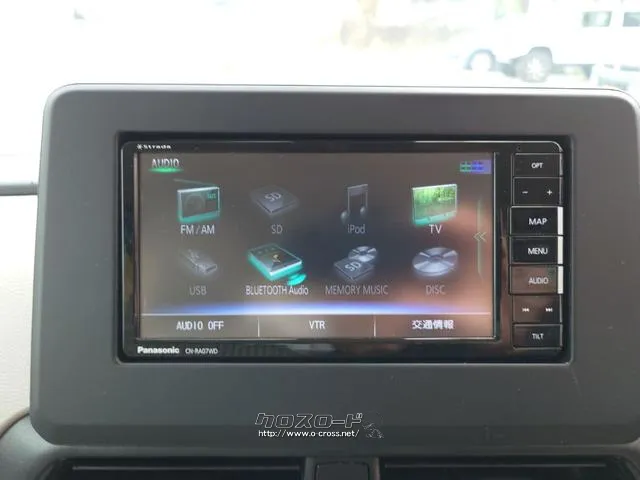お車の知識がなくても大丈夫です!皆様のご来店をスタッフ一同、心よりお待ちしております。 三菱 eKスペース