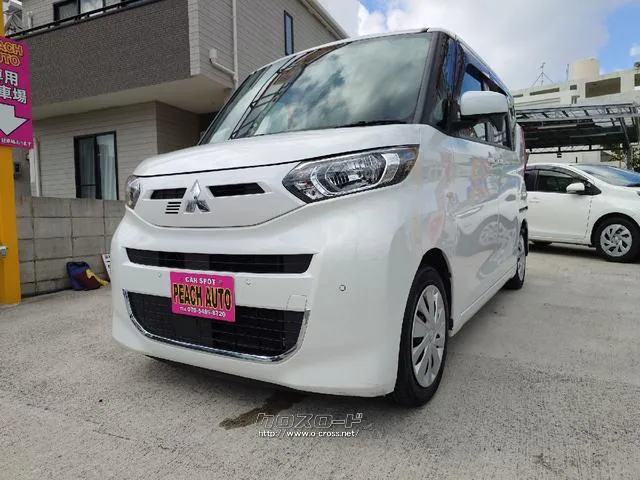 すぐにご来店頂けない場合や遠方にお住まいの方、車両状態の詳細が知りたい方はお気軽にご連絡下さい♪ 三菱 eKスペース