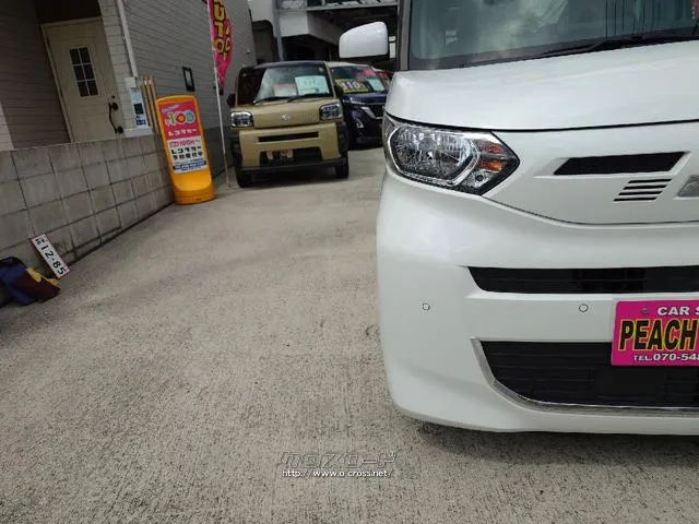 すぐにご来店頂けない場合や遠方にお住まいの方、車両状態の詳細が知りたい方はお気軽にご連絡下さい♪ 三菱 eKスペース