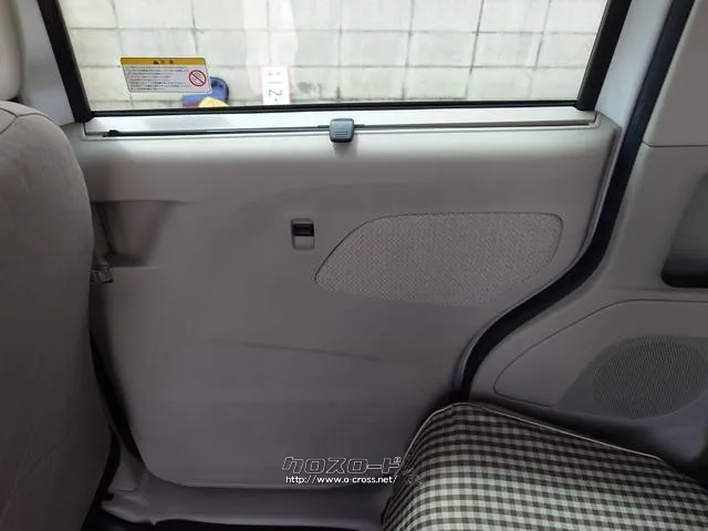 お車の知識がなくても大丈夫です!皆様のご来店をスタッフ一同、心よりお待ちしております。 三菱 eKスペース