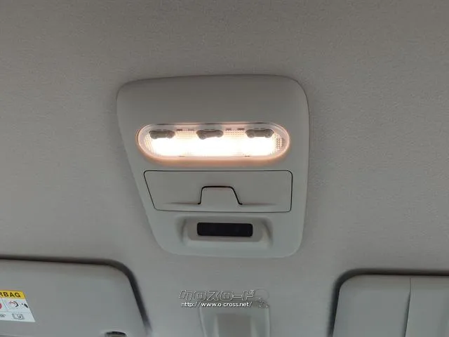この度は当店のお車をご覧になっていただき、誠にありがとうございます。じっくり現車確認して頂けるよう、ご準備を致します! 三菱 eKスペース