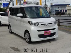 三菱 eKスペース
