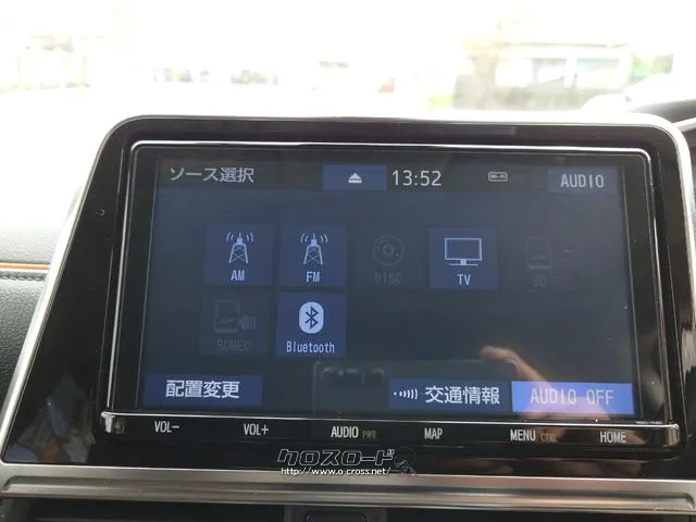 この度は当店のお車をご覧になっていただき、誠にありがとうございます。ぜひじっくりとご検討下さい。気軽にお問合せ・お見積りお待ちしております。 トヨタ シエンタ