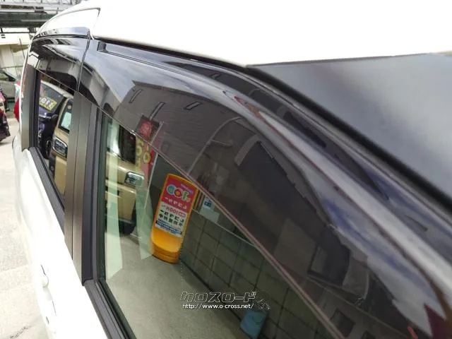 すぐにご来店頂けない場合や遠方にお住まいの方、車両状態の詳細が知りたい方はお気軽にご連絡下さい♪ トヨタ シエンタ