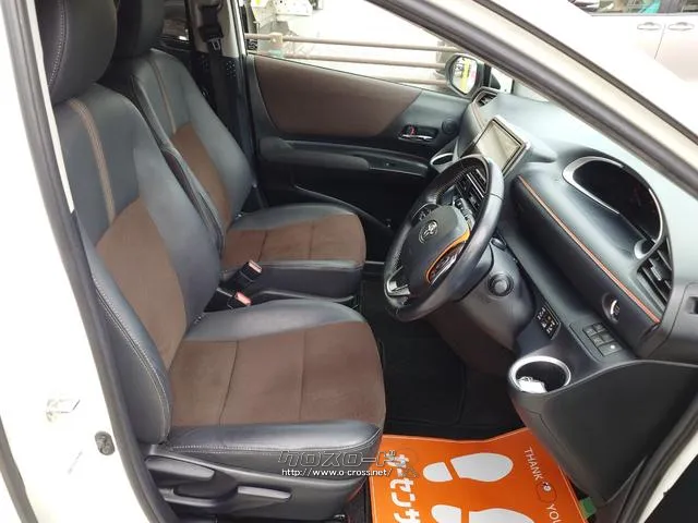 お車の知識がなくても大丈夫です!お気軽にご質問下さい!あなたのお探しの1台がここにあります! トヨタ シエンタ