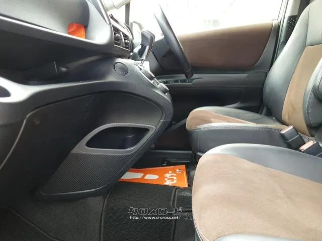 当店のお車をご覧いただきましてありがとうございます。お車についてのご質問やお見積りのご依頼、ご購入にあたってのご相談などお気軽にお問い合わせ下さい! トヨタ シエンタ