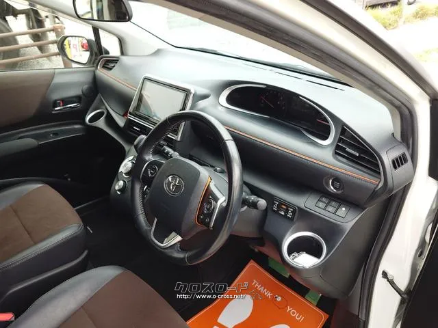 是非一度、実車を御覧ください。 トヨタ シエンタ