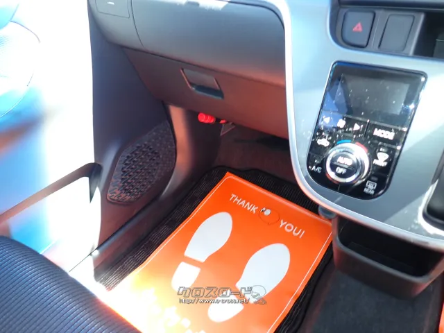 ダイハツ ムーヴ