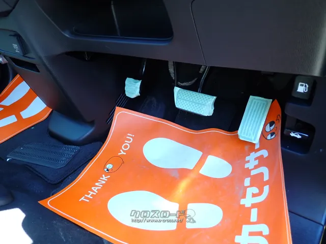 ホンダ N-WGN