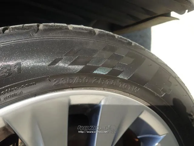 お車の知識がなくても大丈夫です!お気軽にご質問下さい!あなたのお探しの1台がここにあります! トヨタ ヴェルファイア