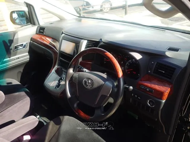 お車の知識がなくても大丈夫です!皆様のご来店をスタッフ一同、心よりお待ちしております。 トヨタ ヴェルファイア