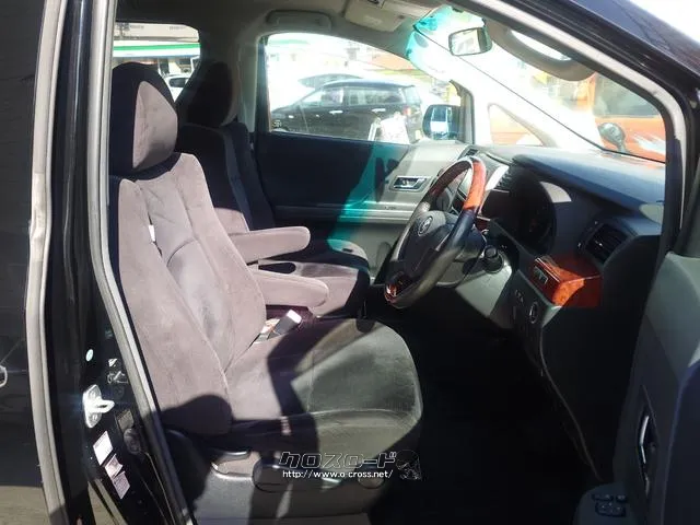 この度は当店のお車をご覧になっていただき、誠にありがとうございます。じっくり現車確認して頂けるよう、ご準備を致します! トヨタ ヴェルファイア