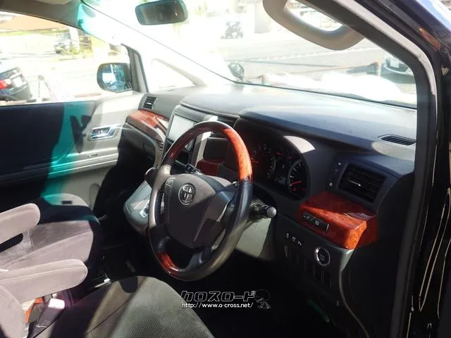 是非一度、実車を御覧ください。 トヨタ ヴェルファイア