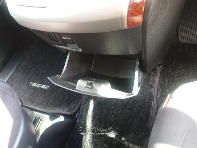 この度は当店のお車をご覧になっていただき、誠にありがとうございます。ぜひじっくりとご検討下さい。気軽にお問合せ・お見積りお待ちしております。 トヨタ ヴェルファイア