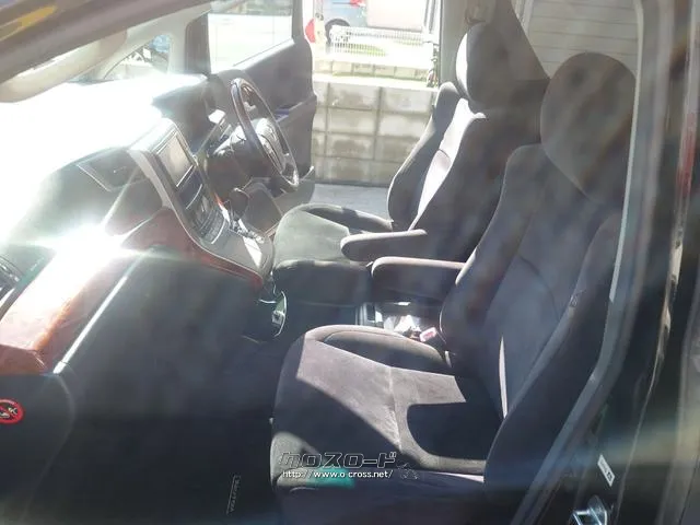 この度は当店のお車をご覧になっていただき、誠にありがとうございます。ぜひじっくりとご検討下さい。気軽にお問合せ・お見積りお待ちしております。 トヨタ ヴェルファイア