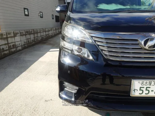 当店のお車をご覧いただきましてありがとうございます。お車についてのご質問やお見積りのご依頼、ご購入にあたってのご相談などお気軽にお問い合わせ下さい! トヨタ ヴェルファイア
