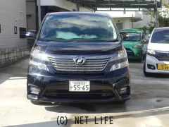 トヨタ ヴェルファイア