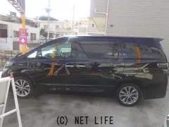 トヨタ ヴェルファイア