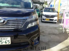 トヨタ ヴェルファイア