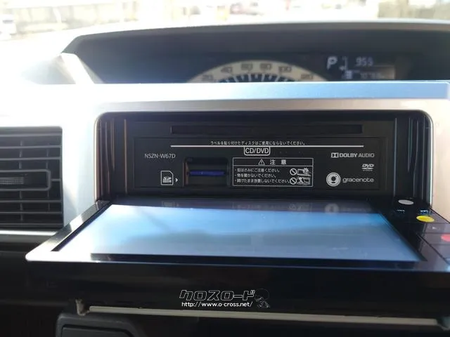 ご覧いただきありがとうございます♪気になったお車がありましたらお気軽にお電話をください♪ ダイハツ ウェイク