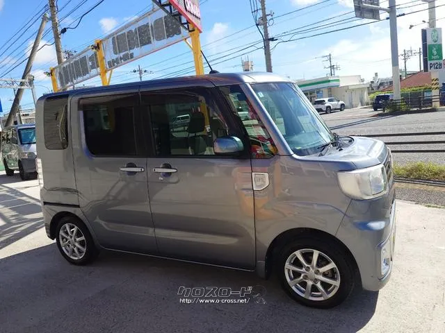 この度は当店のお車をご覧になっていただき、誠にありがとうございます。じっくり現車確認して頂けるよう、ご準備を致します! ダイハツ ウェイク