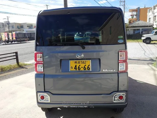 すぐにご来店頂けない場合や遠方にお住まいの方、車両状態の詳細が知りたい方はお気軽にご連絡下さい♪ ダイハツ ウェイク